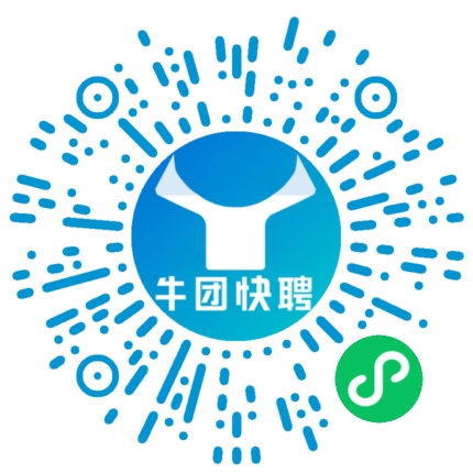 微信小程序