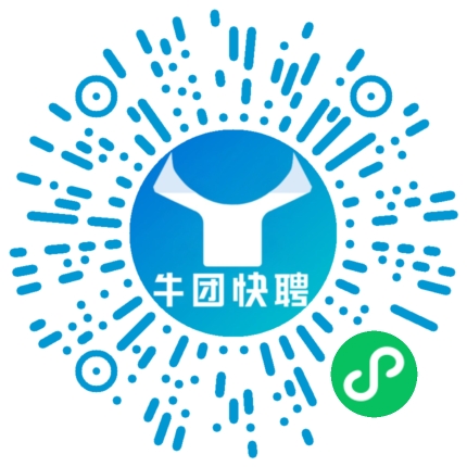 微信小程序
