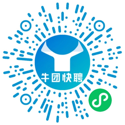 微信小程序