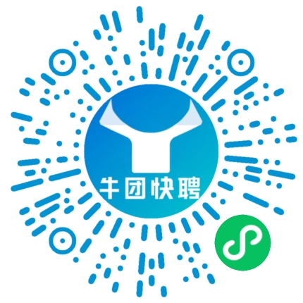 微信小程序
