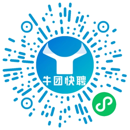 微信小程序