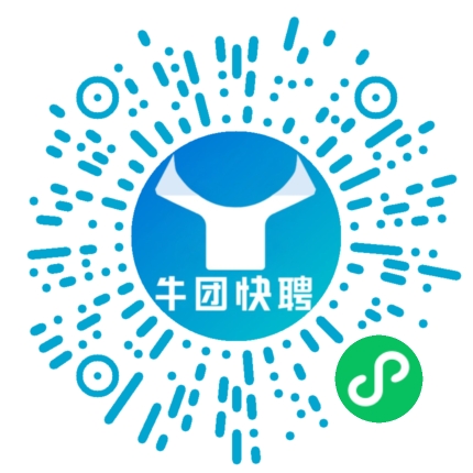 微信小程序