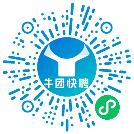 微信小程序