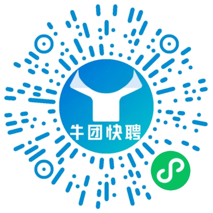 微信小程序