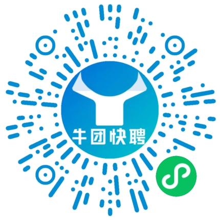 微信小程序