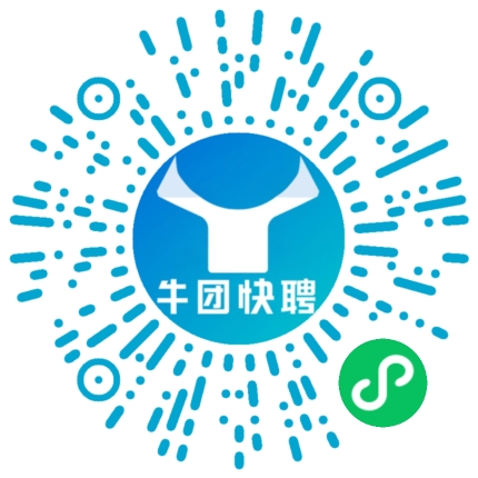 微信小程序