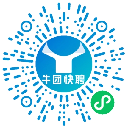 微信小程序