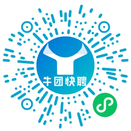 微信小程序