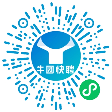 微信小程序