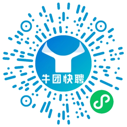 微信小程序